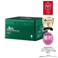 (代購)韓國製 VT COSMETICS 老虎積雪草毛孔鎮靜保濕舒緩面膜 CICA Daily Soothing Mask / Collagen Mask 膠原蛋白 / Vital Mask 維他命活