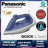 Panasonic S series Steam Iron with U-Shape Groove | NI-S530ASK NI-S530 (Steam Iron 烫斗 Seterika Steam