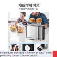 LP-8 ZHY/New🍁GermanyWMFToaster Household Small Automatic Breakfast Machine Multi-Function Toaster Toaster Toaster Oven U