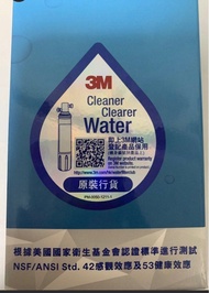 3M AP2-305 系統替換濾芯 AP-C305 原裝行貨 Replacement Cartridge