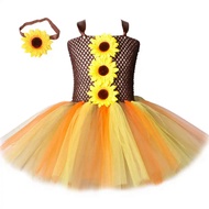 Sunflower net yarn children's dress princess tutu skirt Halloween party scarecrow acting costume sui