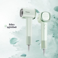 Panasonic | ไดร์เป่าผมความเร็วสูงป้องกันผมเสียด้วยไอออน