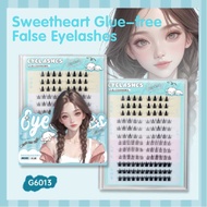 GECOMO Natural Glue free Fake Eyelashes Natural Eyelashes Bulu Mata Palsu Natural False Eyelash