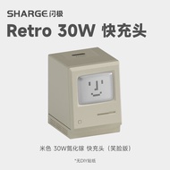 SHARGE | ชาร์จเจอร์ GaN PD 30W