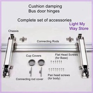 Closet cabinet bus door hinge sliding door folding damping buffer hinge cabinet door hinge corner ha