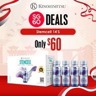 [SG60 For You] Kinohimitsu Stemcell Snow Lotus Collagen 5300mg 50ml x 14 Bottles (2 Weeks Supply)