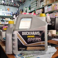 น้ำมันเครื่องยนต์ดีเซล DUCKHAMS DIESEL SPEED 15w-40 6+1ลิตร