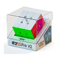 Children's Toys Puzzle Cube Puzzle 3x3 Magnetic Qiyi M Pro V2 Flagship Magnetic Speed Puzzle Cube Pu