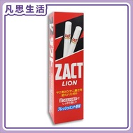 獅王漬脫 ZACT - 去煙漬牙膏 日本製 150克 [平行進口] #71898