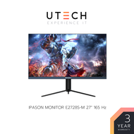 จอคอมพิวเตอร์ จอมอนิเตอร์ IPASON MONITOR รุ่น E2728S-M 27" 2560*1440/165 Hz Warranty 3 year by Devas