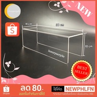 Folding U-Shaped Shoe Rack Clear Color Size 30x11x10 cm.