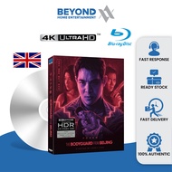 [PRE-ORDER] The Bodyguard from Beijing (88 Films) [4K Ultra HD + Bluray]