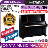 Yamaha Upright Piano YUS5PE Polished Embony