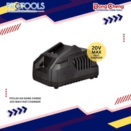 DONG CHENG 20V MAX | FFBL2040 DONG CHENG 20V MAX BATTERY | FFCL20-04 DONG CHENG 20V MAX FAST CHARGER