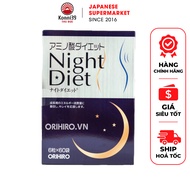 VIÊN HỖ TRỢ VÓC DÁNG NIGHT DIET ORIHIRO (HỘP 60 GÓI - DÙNG TRONG 30 NGÀY)