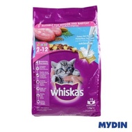 Whiskas Cat Food Dry Junior Ocean Fish (1.1kg)