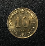 9香港一毫 1992年 女王頭壹毫 香港舊版錢幣 黃銅 硬幣 $3