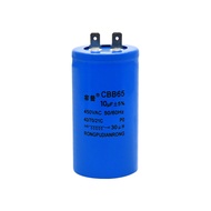 🔥washer capacitor Washing Machine Capacitor kapasitor mesin basuh Fully Automatic Washing Machine St
