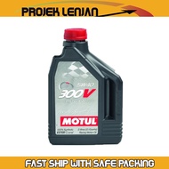 Motul 300V Power (2L) 5W40