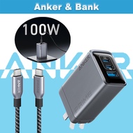 Anker 100W Prime Charger, 3-Port GaN Foldable USB C Charger 100W Multi-Device Fast Charger