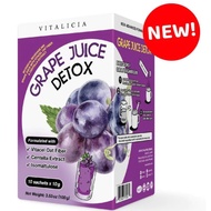 Free Del - Avenys Vitalicia Grape Jucie Detox 10 sachets X 10g (Fizzy Grape Juice Drink)