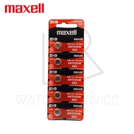ถ่านกระดุม Maxell(มาเซล)แท้100%made in japan SR726SW/379 SR721SW/362 SR716SW/315 แผงก้อน