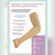 Armsleeve aulora beige ,aulora armsleeves limited colour ,armsleeve beige ,armsleeves aulora beige ,