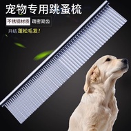 Pet Supplies
