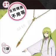 Whole Store Taiwan] Enqidu Heaven's Lock Necklace Pendant Heaven's Lock Necklace Korean Necklace Ani