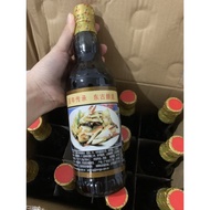 Crab Claw Soy Sauce - First product