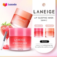 LANEIGE Lip Sleeping Mask Berry &amp; Orange 20g มาส์กสำหรับริมฝีปาก