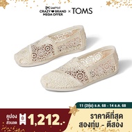 TOMS รองเท้าลำลองผู้หญิง สลิปออน รุ่น Alpargata Natural Moroccan Crochet  (CC) รองเท้าลิขสิทธิ์แท้