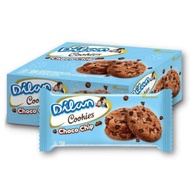 Dilan cookies