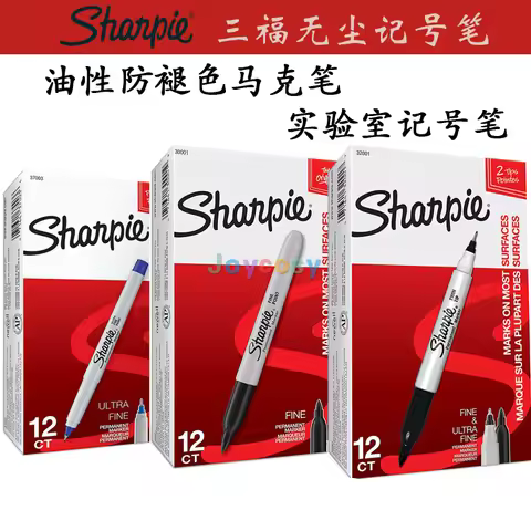 Sharpie 37001 Permanent Markers Ultra Fine Point, 32001 Twin Tip Permanent Marker, 32001 Twin Tip Pe
