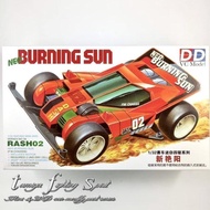 Tamiya Dd Neo Burning Sun Mini4Wd Fm Chassis Vc201655