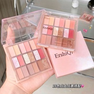 CJ Xiangyun 18 Color Eyeshadow Matte Pearlescent Fine Flashing Makeup Repairing Comprehensive Palett