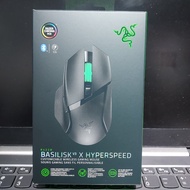 Razer Basilisk V3 X Hyperspeed Wireless Gaming Mouse
