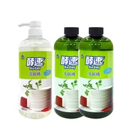【多益得】酵速洗碗精1000ml_3入組