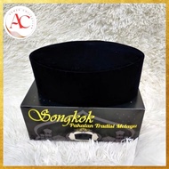 Songkok Sekolah/ Songkok Lelaki (Budak & Dewasa)/Songkok Melayu/Songkok