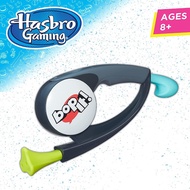 Hasbro Gaming Bop It Electronic Bopit Game for Kids - Twist, Pull, Bopit and special modes Ages 8+