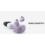 [NEW] Samsung Galaxy Buds 2 Pro