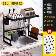 ST/🪁Kitchen Rack Sink Draining Rack Stainless Steel Dish Rack Dish Draining Rack Dish Rack Plate Rack Seasoning Rack Dis