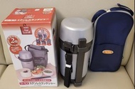 Thermos 不銹鋼保溫飯壺
