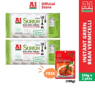A1 Instant Green Bean Vermicelli (250g) 冬粉 x2 + A1 Instant Chicken Curry Sauce (100g)