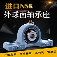 NSK Pillow Block Bearing UCP 204 205 206 207 208 209 210 211 212 ปี 1 ชั้นนอกโลหะผสม