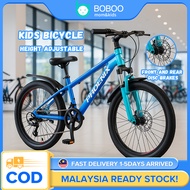 Mountain bike kids 16/18 inch basikal kids disc brake with shock absorber gear, disc brake Disc