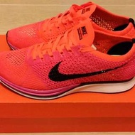 Nike Flyknit Racer