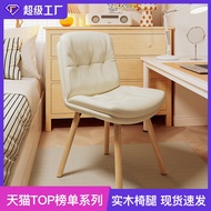 ST/📍Office Chair Reclining Dual Purpose Computer Chair Ergonomic Chair Long-Sitting Seat Office Swivel Chair Chair Gamin