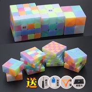 Qiyi Jelly Color Third Order Rubik's Cube 3rd-Order Rubik's Cube's Cube 245 Order Gold3e5x9st7j2my20