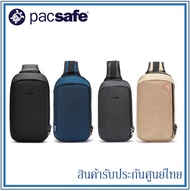 Pacsafe กระเป๋า สะพายไหล่ ป้องกันขโมย รุ่น Vibe 325 Anti-theft Sling Pack